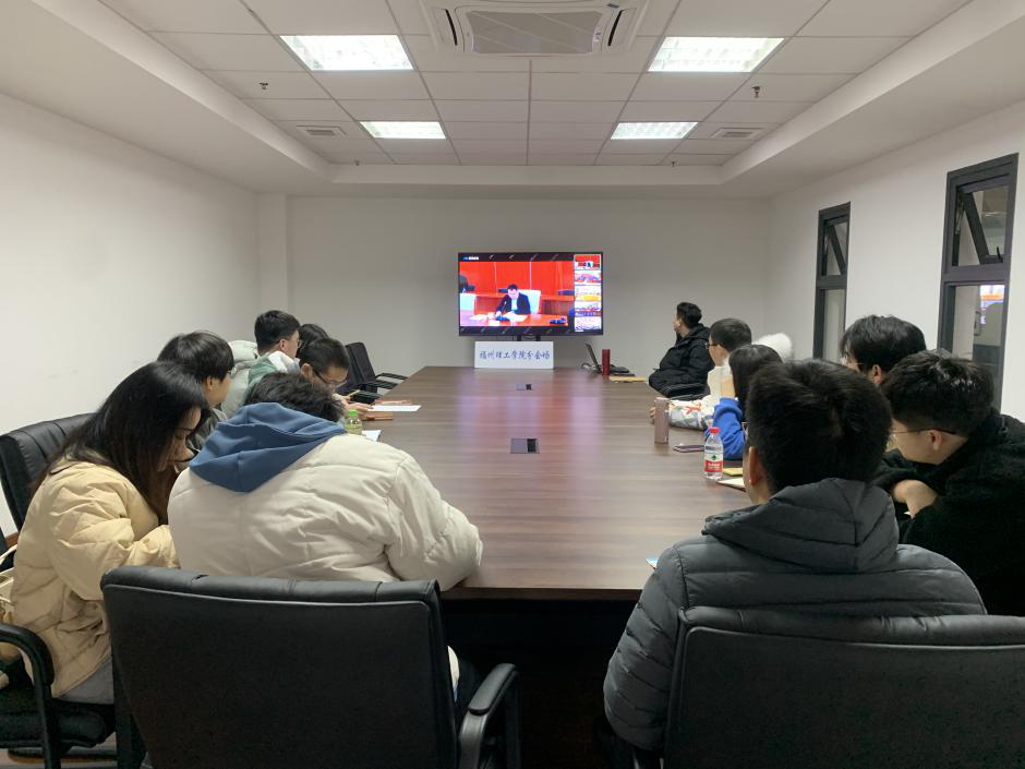 学校组织参加2022届全国普通高校毕业生就业工作第一次调度视频会议