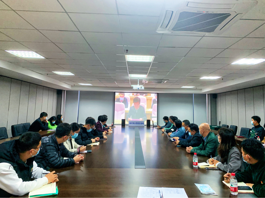 学校参加2022届全国普通高校毕业生就业创业工作网络视频会