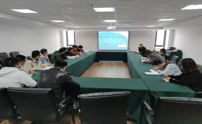 招生就业处召开2021届毕业生辅导员派遣工作培训会议