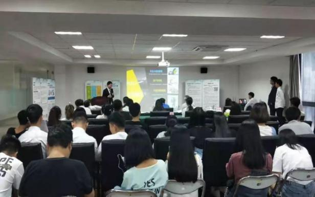 第六届互联网+大学生创新创业大赛专题系列讲座“大学生创业风险分析与控制”