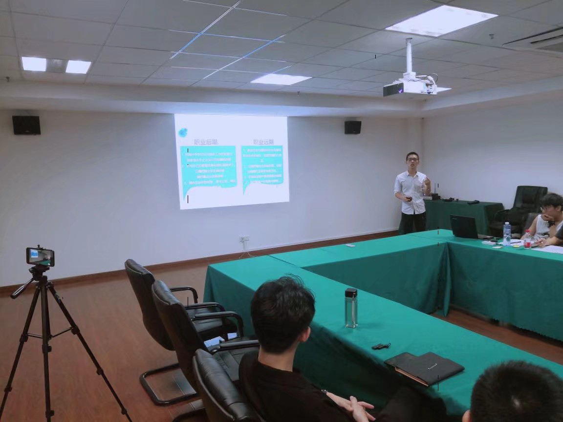 第十二届大学生职业生涯规划校赛