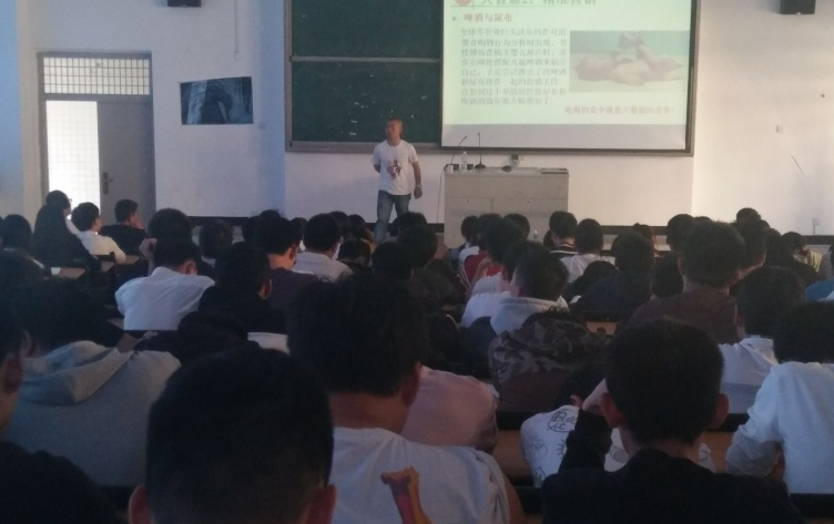 我校开展“大数据+人工智能=大智慧”专题讲座