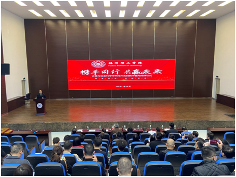 计算与信息科学学院组织召开校外实践教学基地授牌仪式