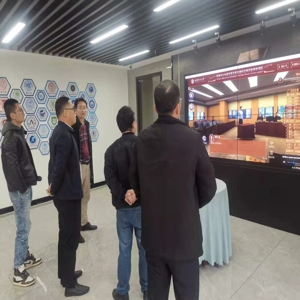 校领导带队赴犀牛科技调研