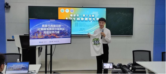 福州理工学院学子在第十五届福建省大学生职业规划大赛中再创佳绩