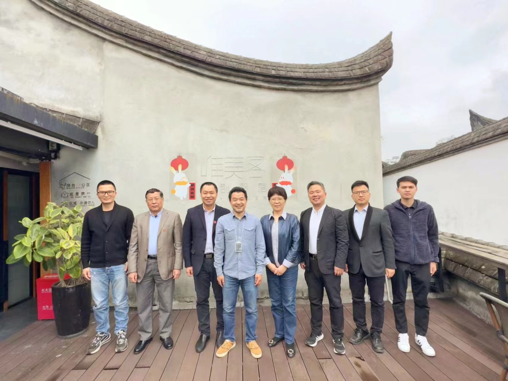 主题教育 | 深入开展主题教育  深化“访企拓岗”专项行动